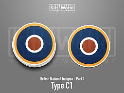 Kitsworld SAV Sticker - British National Insignia -  Type C1 Height: 100 mm 